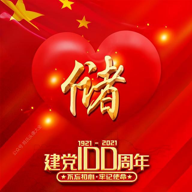 人类都飞出太阳系了，还有人坚信地平论？完美的诠释了达克效应！游戏画面